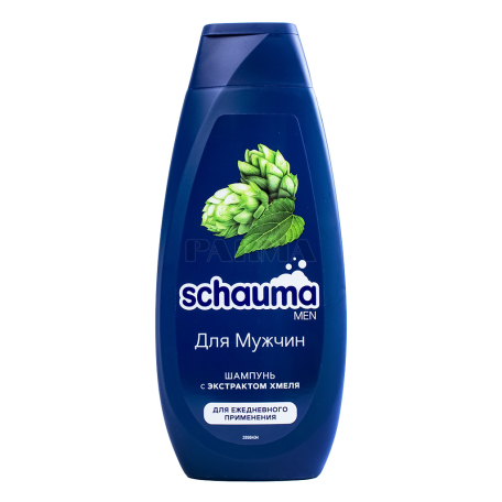 Shampoo 