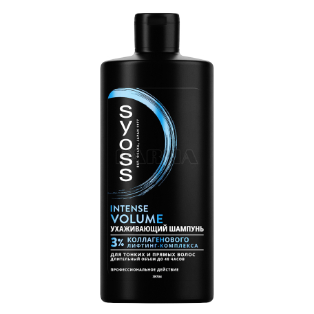 Shampoo 