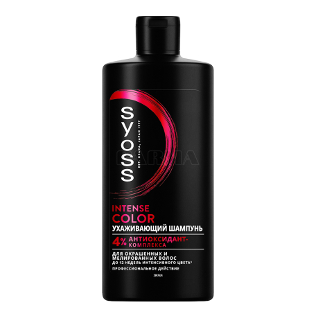 Shampoo 