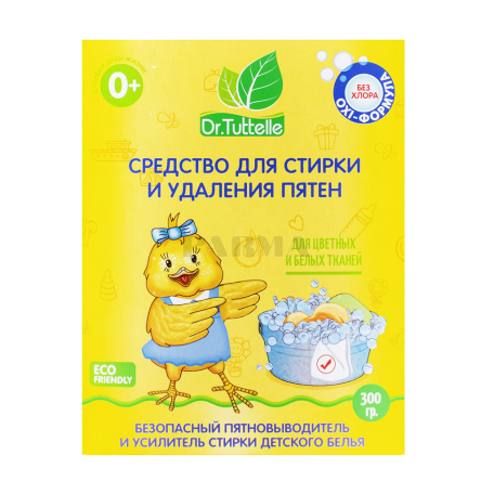 Լաքահանող միջոց «Dr. Tuttelle» մանկական 300մլ