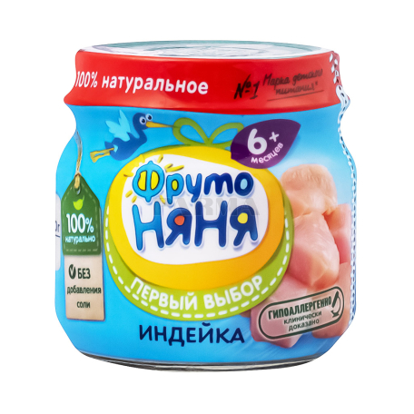 Пюре 