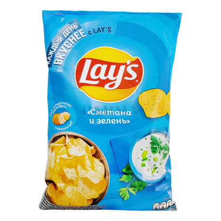 Chips 