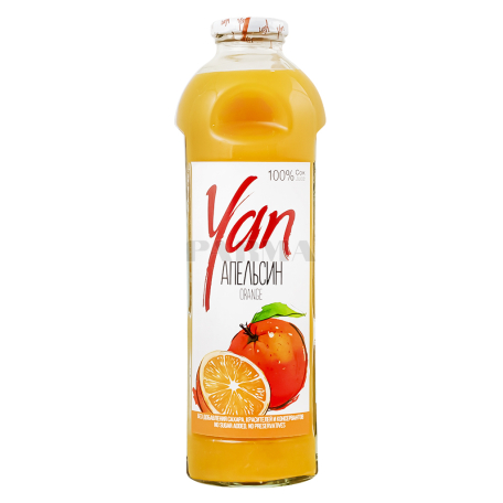 Natural juice 