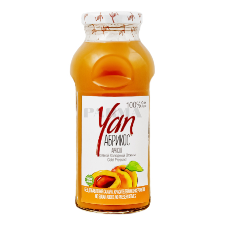 Natural juice 