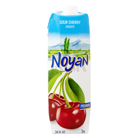Juice natural 