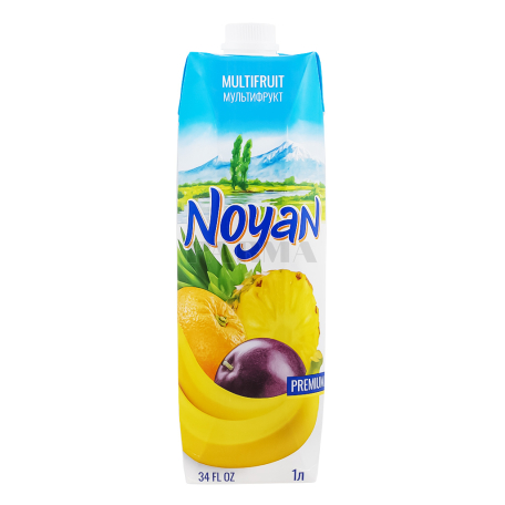Натуральный сок 
