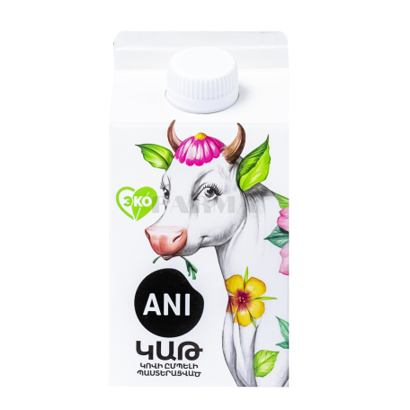 Milk 