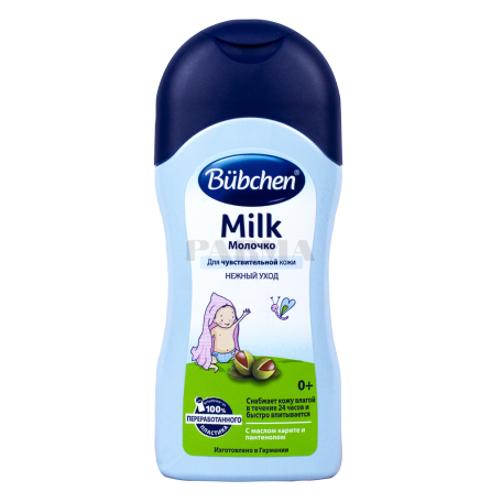 Կաթիկ մարմնի «Bübchen» 200մլ