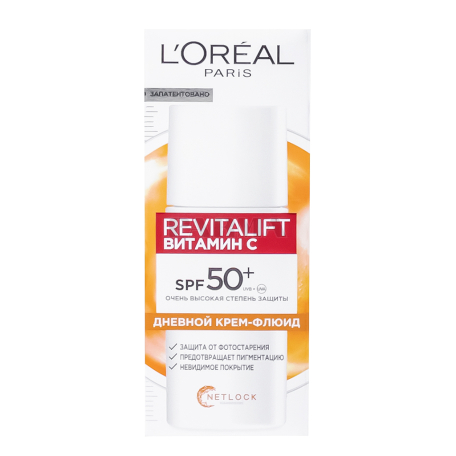 Կրեմ դեմքի «Loreal SPF50+» ցերեկային 50մլ