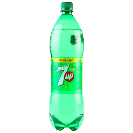 Refreshing drink 
