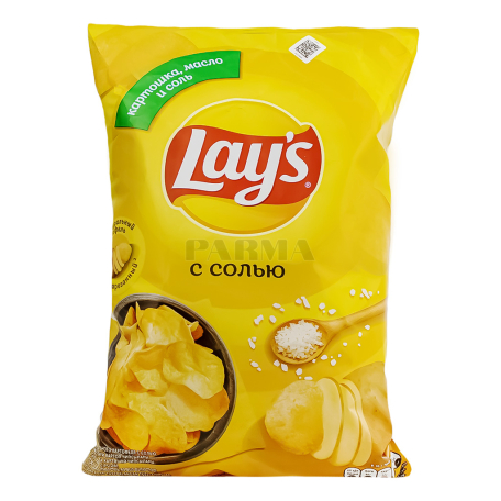 Chips 