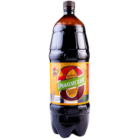 Kvass 