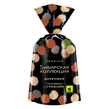 Вареники 