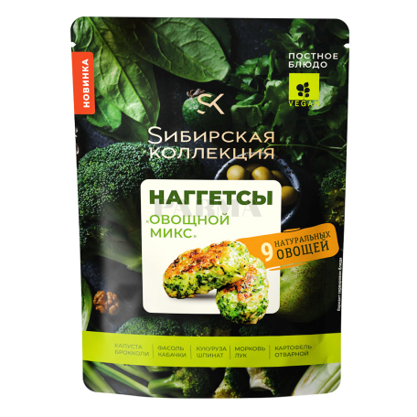 Наггетсы овощные 