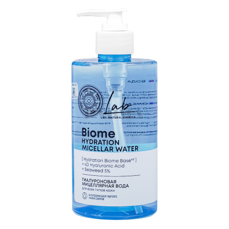 Միցելլար ջուր «Natura Siberica Lab Biome» 450մլ