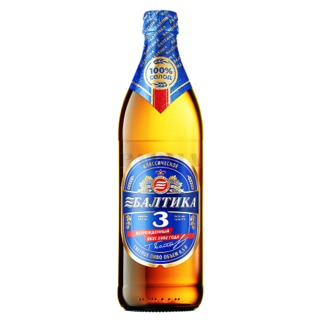 Пиво 