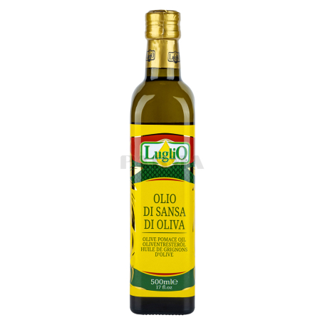 Масло оливковое 