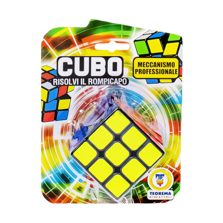 Игрушка 