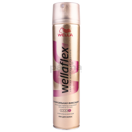 Hairspray 