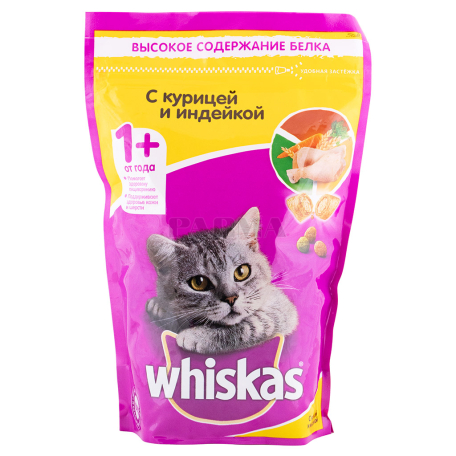 Կատվի կեր «Whiskas» չոր, հնդկահավի, հավի մսով 350գ