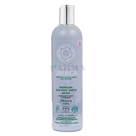 Շամպուն «Natura Siberica» 400մլ