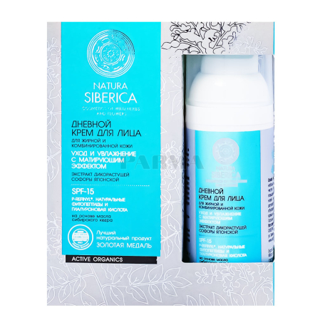 Կրեմ դեմքի «Natura Siberica» 50մլ