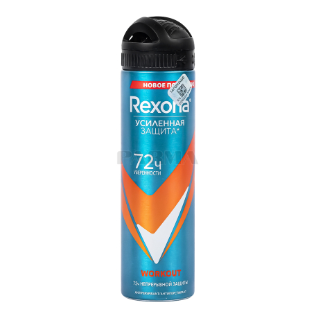 Antiperspirant