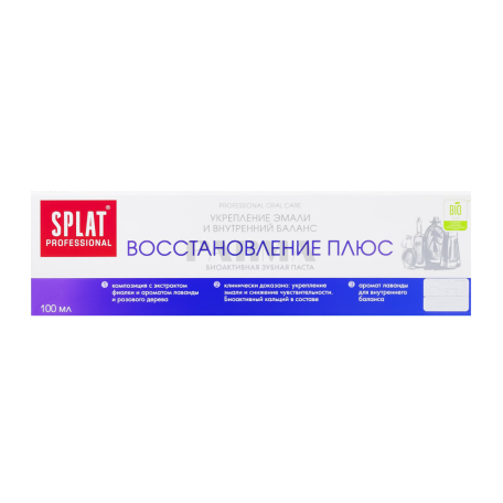 Toothpaste 