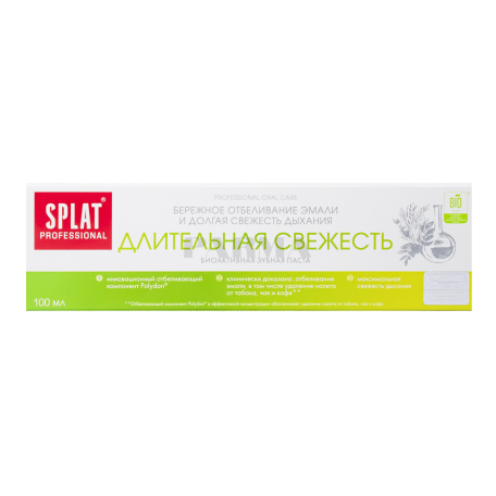 Ատամի մածուկ «Splat Bio» սպիտակեցնող 100մլ