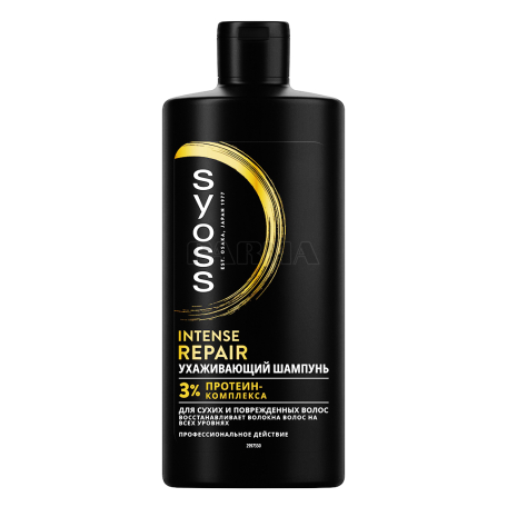 Shampoo 
