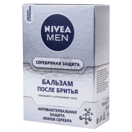 Бальзам после бритья 