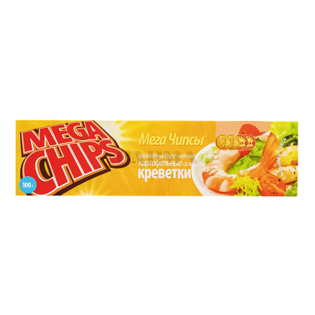 Chips 