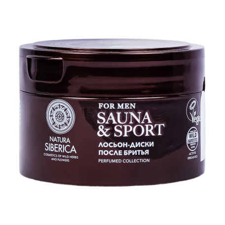 Լոսյոն «Natura Siberica Sauna&Sport Men» սափրվելուց հետո 20հատ