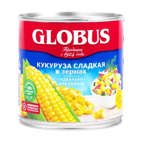 Եգիպտացորեն «Globus» 340գ