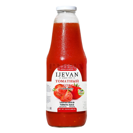 Натуральный сок 