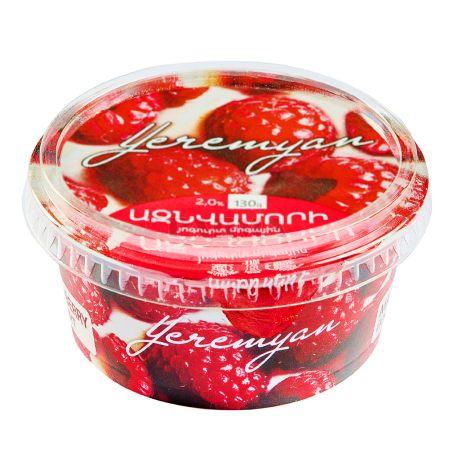 Yogurt 