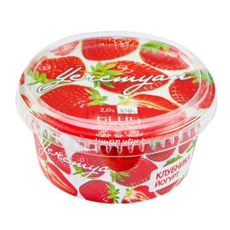 Yogurt 