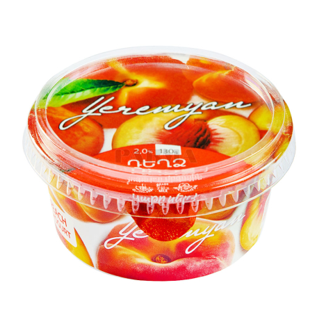 Yogurt 