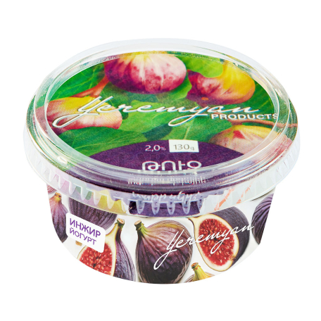 Yogurt 