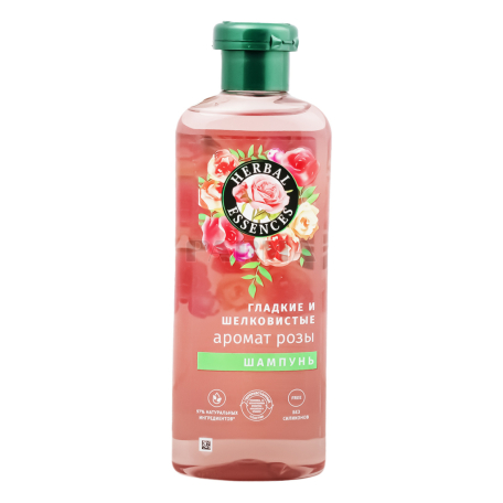 Shampoo 