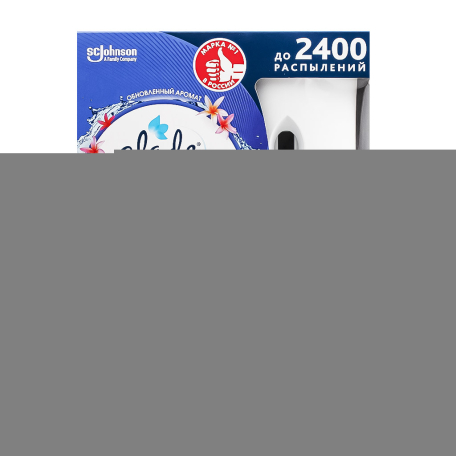 Օդը թարմացնող միջոց «Glade Automatic» մագնոլիա 269մլ