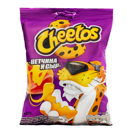 Chips 