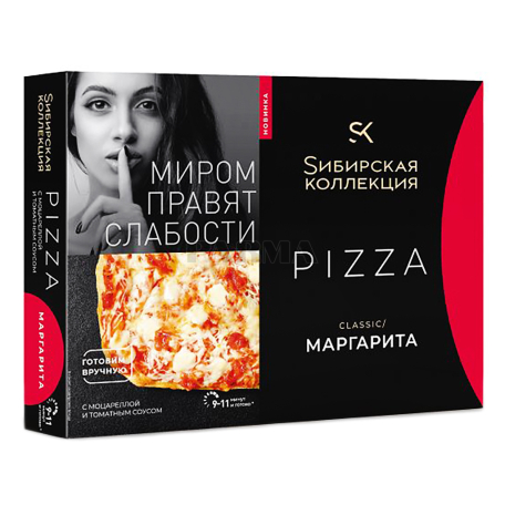 Пицца 