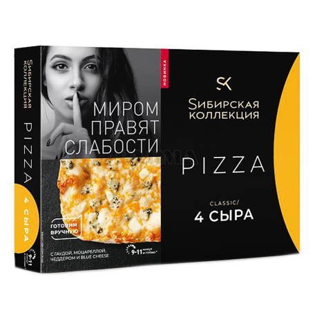 Пицца 