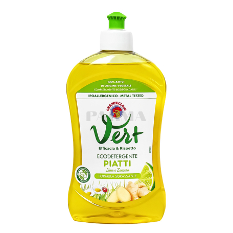 Dishwashing liquid 