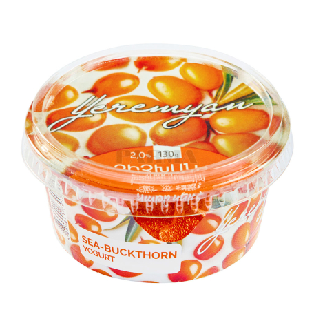 Յոգուրտ «Yeremyan Products» չիչխան 2% 130գ