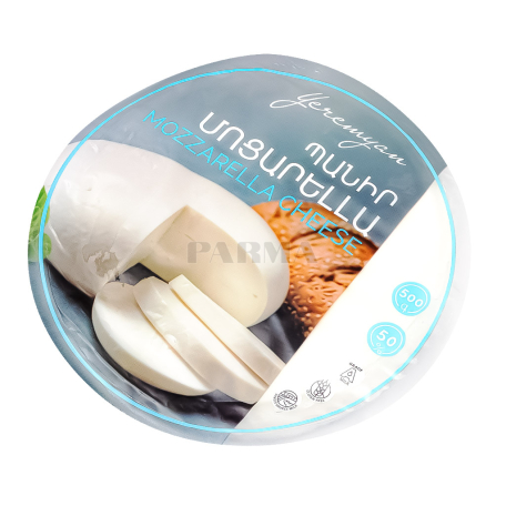 Պանիր «Yeremyan Products» մոցարելլա 50% 500գ