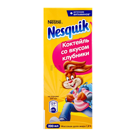Կոկտեյլ կաթնային «Nestle Nesquik» ելակ 200մլ
