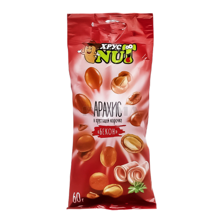 Peanut 