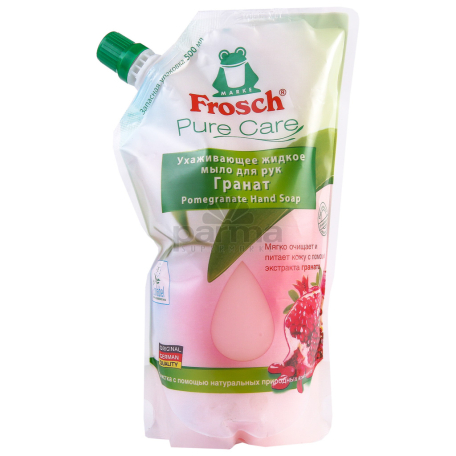 Հեղուկ օճառ «Frosch» 500մլ